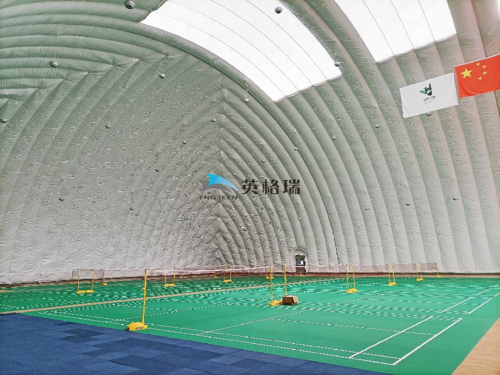 大雪已至仲冬登场,香蕉在线播放APP体育馆，运动暖身好去处