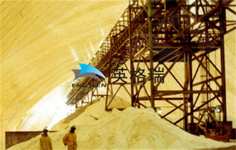 新疆充香蕉在线播放APP储料仓