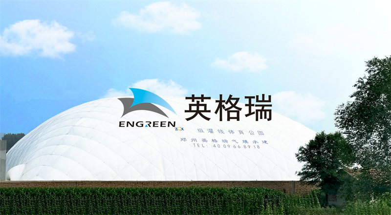 香蕉在线播放APP建筑在搭建室内体育馆方面扮演了一个非常重要的角色