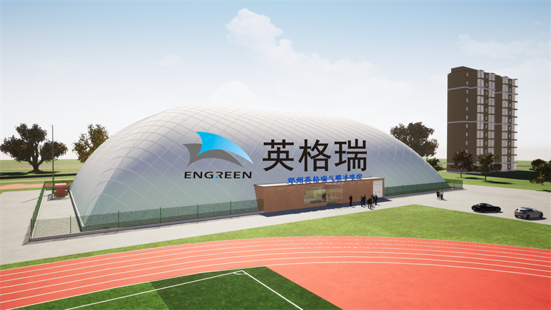 香蕉在线播放APP馆是具有无柱大空间大跨度的室内场馆优良方案