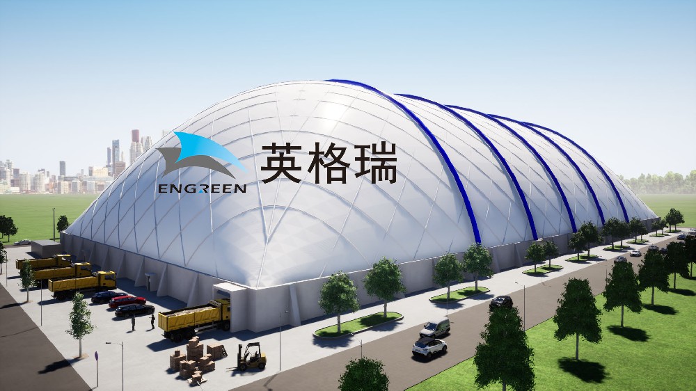 选择大跨度香蕉在线播放APP全封闭煤棚改造露天煤场的优势有哪些？