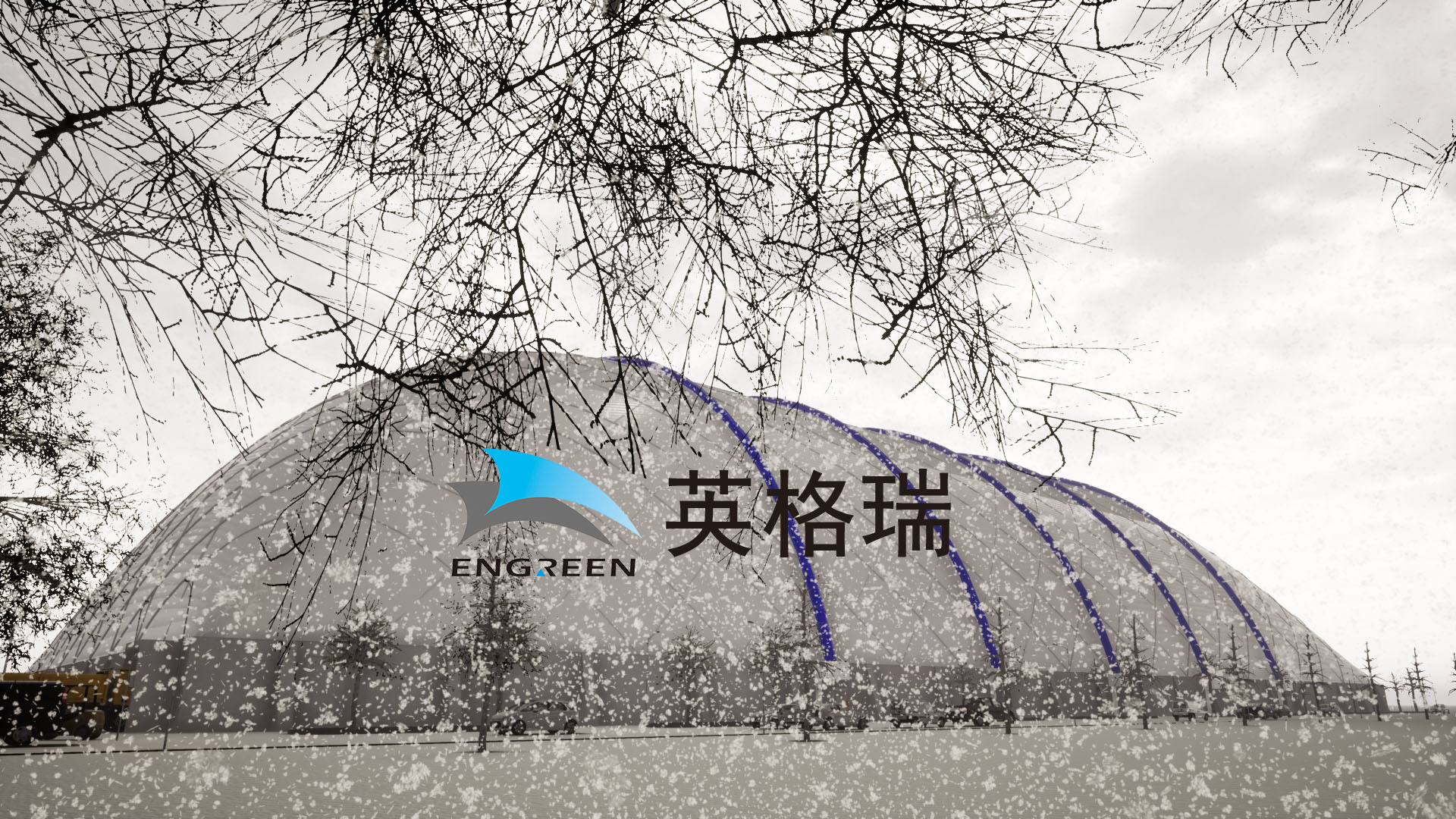 1680486359744352.jpg 风雪.jpg