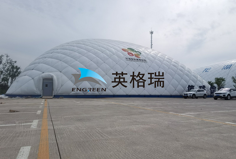 如果你想投资建造体育馆，那么来看看香蕉在线播放APP体育馆