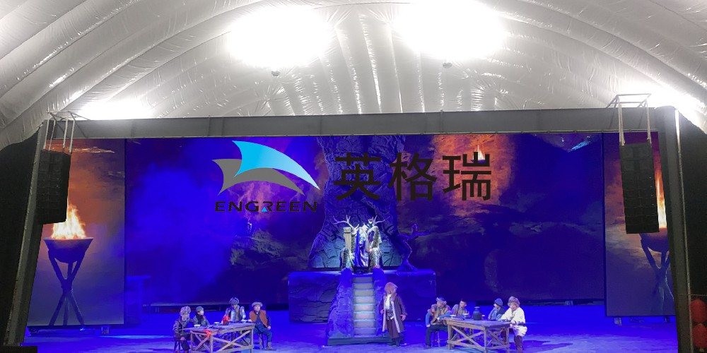 充香蕉在线播放APP结构助力艺术发展，以科技之力打造剧场馆——黑龙江剧场馆