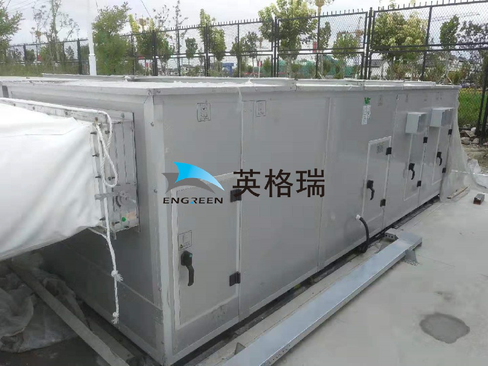 香蕉在线播放APP馆内意外断电是否会引发失压问题？