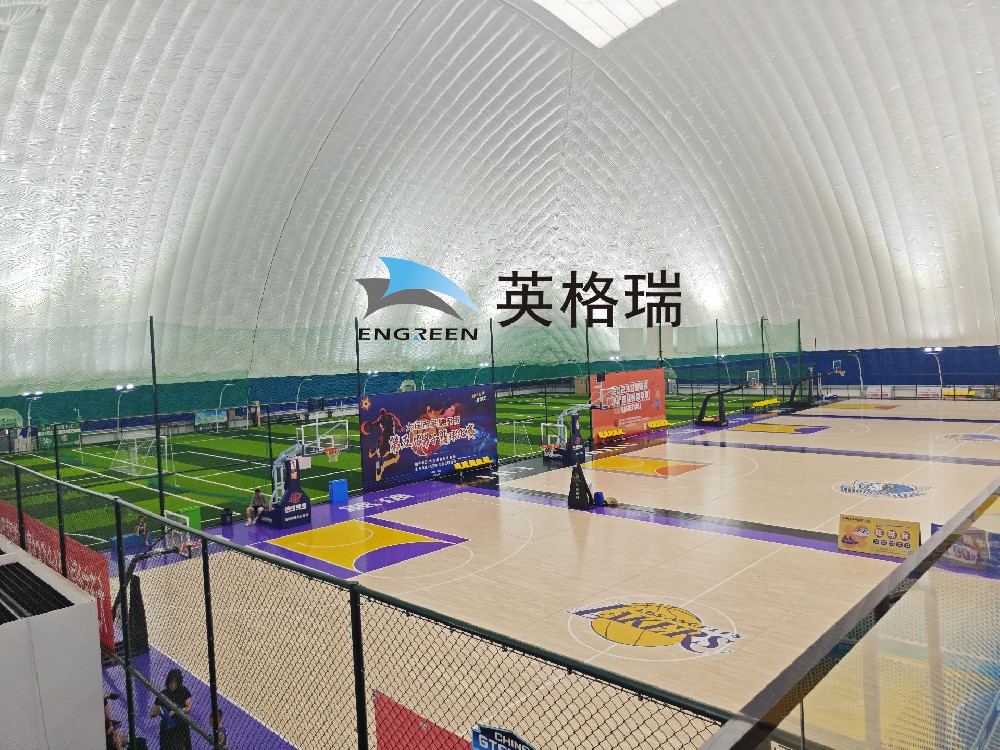 冬日的香蕉在线播放APP体育馆，温暖宜人