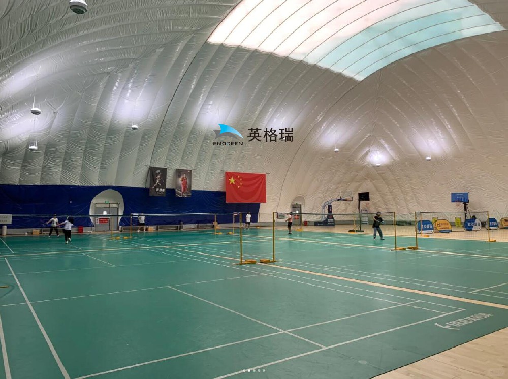 怎样打造一个经济实用的香蕉在线播放APP羽毛球馆？