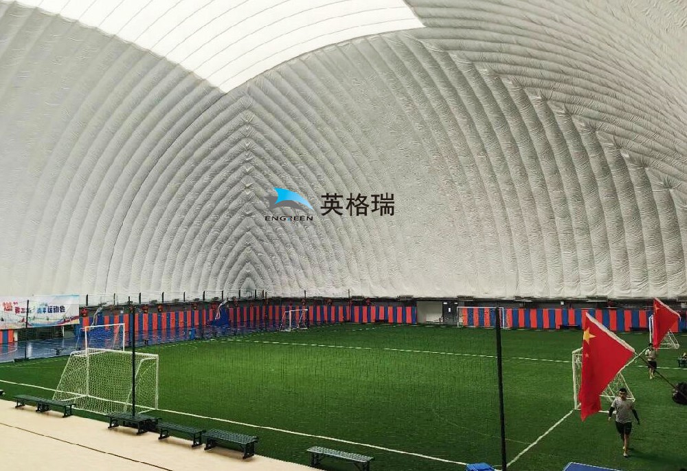 香蕉在线播放APP足球馆改善天气对运动的影响，推动足球运动发展