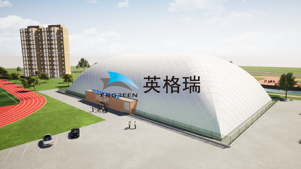 香蕉在线播放APP建筑打造低能耗四季冰雪场