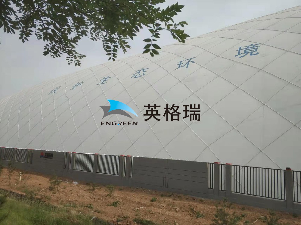 香蕉在线播放APP垃圾处理厂提高工作效率，降低环境污染