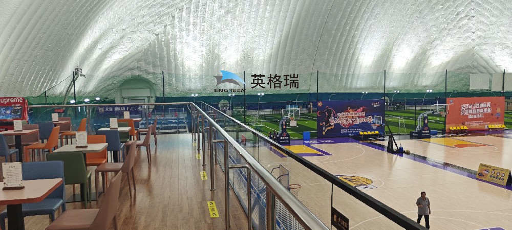 立冬，香蕉在线播放APP体育馆：给你一个温暖的运动天堂
