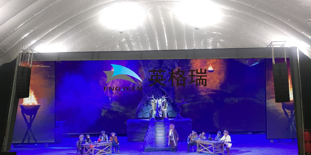 香蕉在线播放APP演艺厅为各种大型文艺演出提供了理想场所