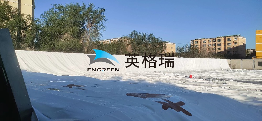 基坑香蕉在线播放APP：建筑施工新时代的绿色之选