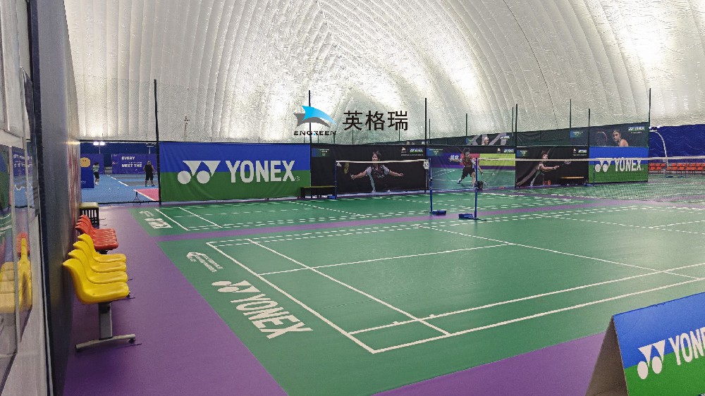 香蕉在线播放APP羽毛球馆经营手册：开启运动商业新篇