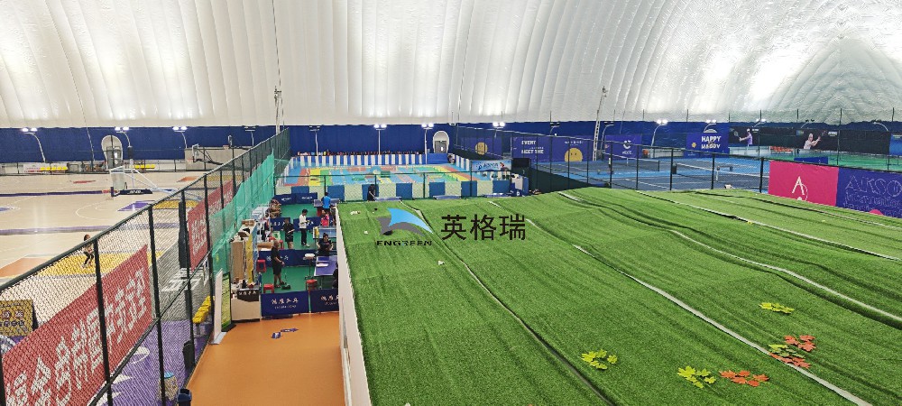 节后唤醒活力：香蕉在线播放APP体育馆，解锁科学运动新体验